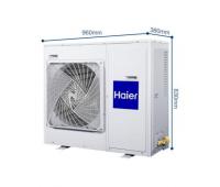 海爾中央空調一拖三