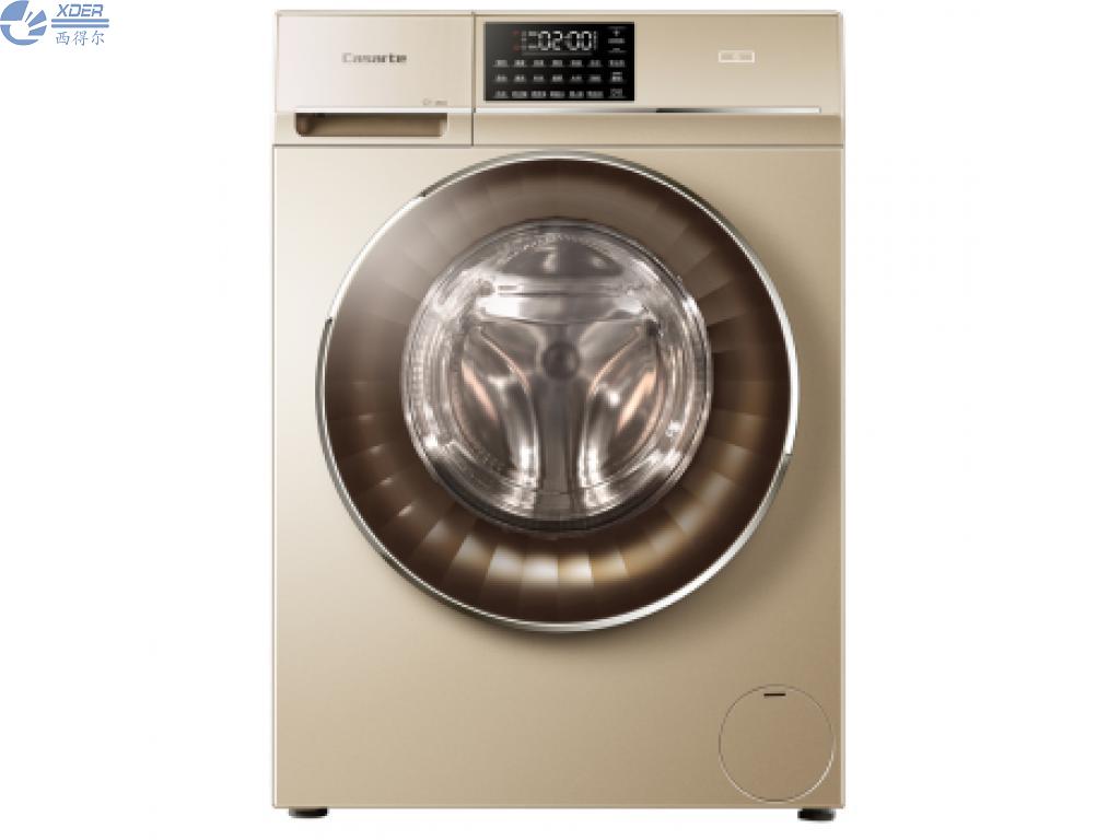 C1 U8G3卡薩帝全自動(dòng)香檳金洗衣機