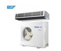 KFRd-36NW/53CAA12海爾家用中央空調一拖一風(fēng)管機