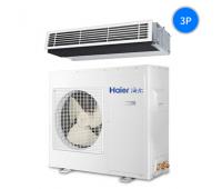 KFRd-71NW/620 3P商用家用中央空調風(fēng)管機冷暖型