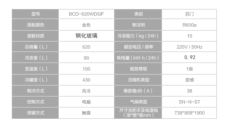 1519529977259782.png 99887.png