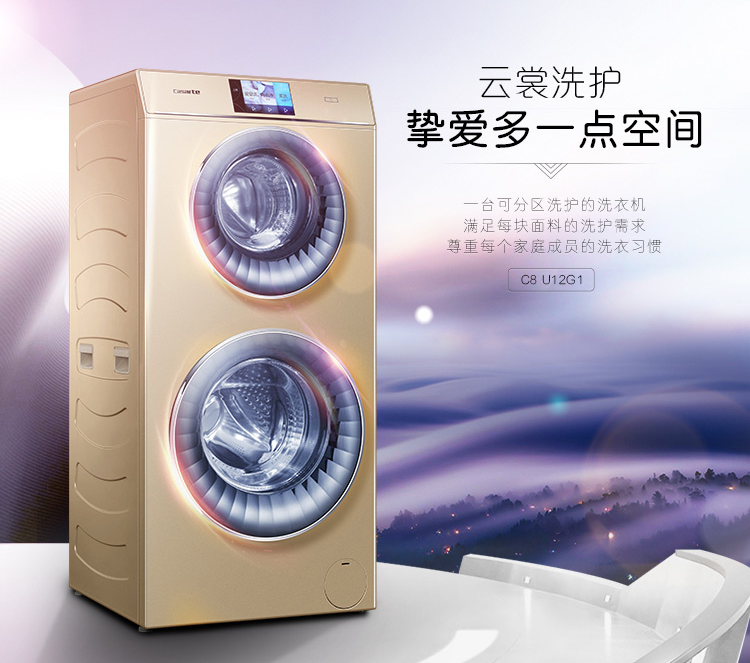 1520994235450628.png blob.png