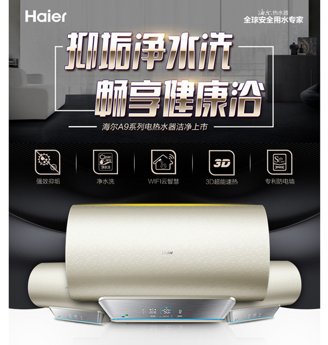 1522291901137241.jpg 05.jpg